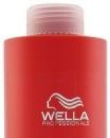 sampon wella professionals 1000 _3.jpg